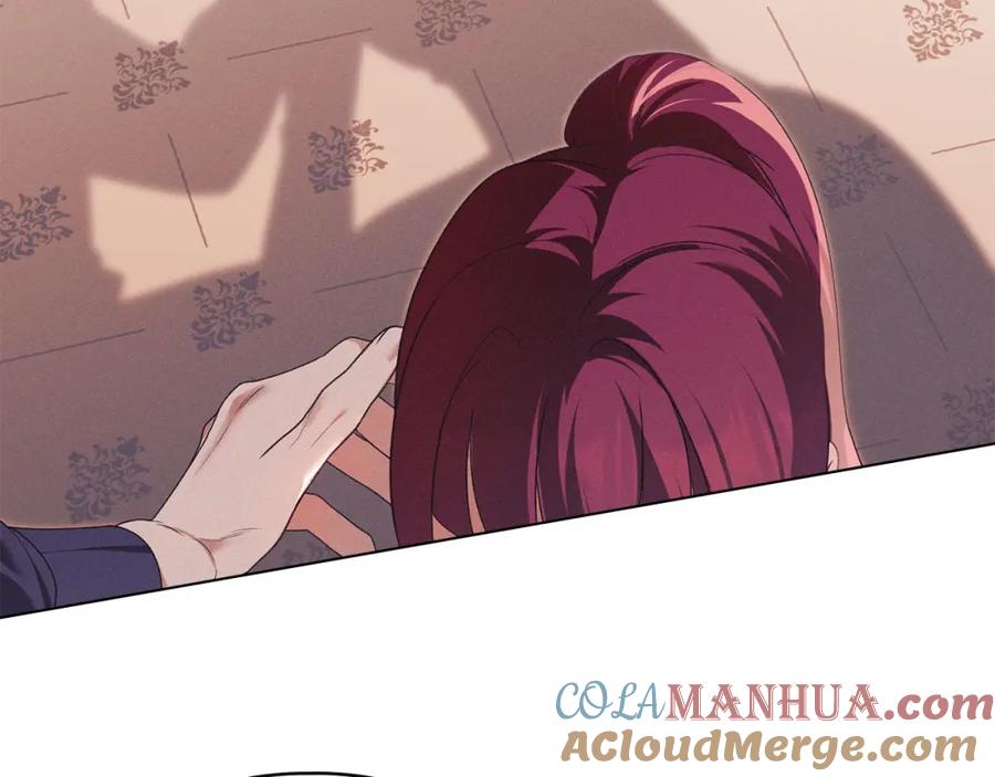 默许侵占 - 第26话 误会升级 - 第69张图