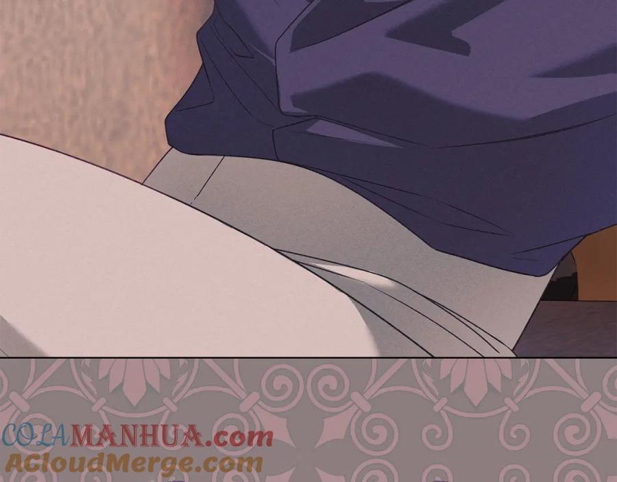 默许侵占 - 第26话 误会升级 - 第41张图