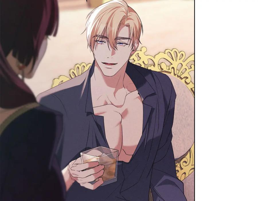 默许侵占 - 第26话 误会升级 - 第91张图