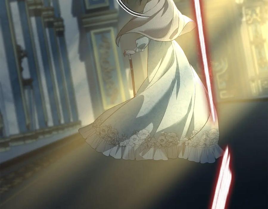 默许侵占 - 第27话 夜不归宿 - 第180张图