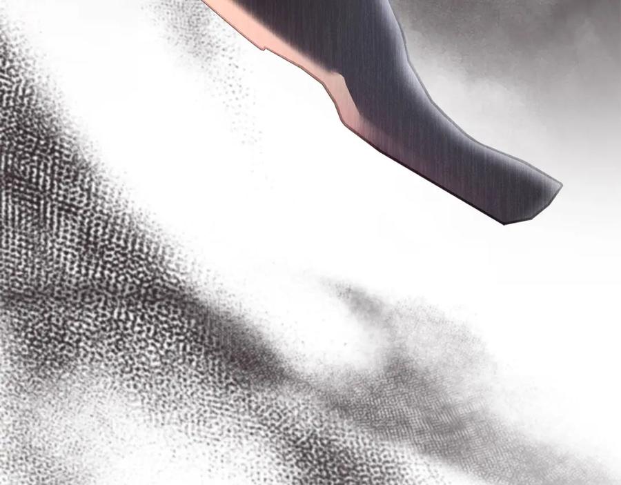 默许侵占 - 第27话 夜不归宿 - 第202张图