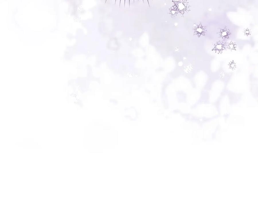 默许侵占 - 第27话 夜不归宿 - 第159张图