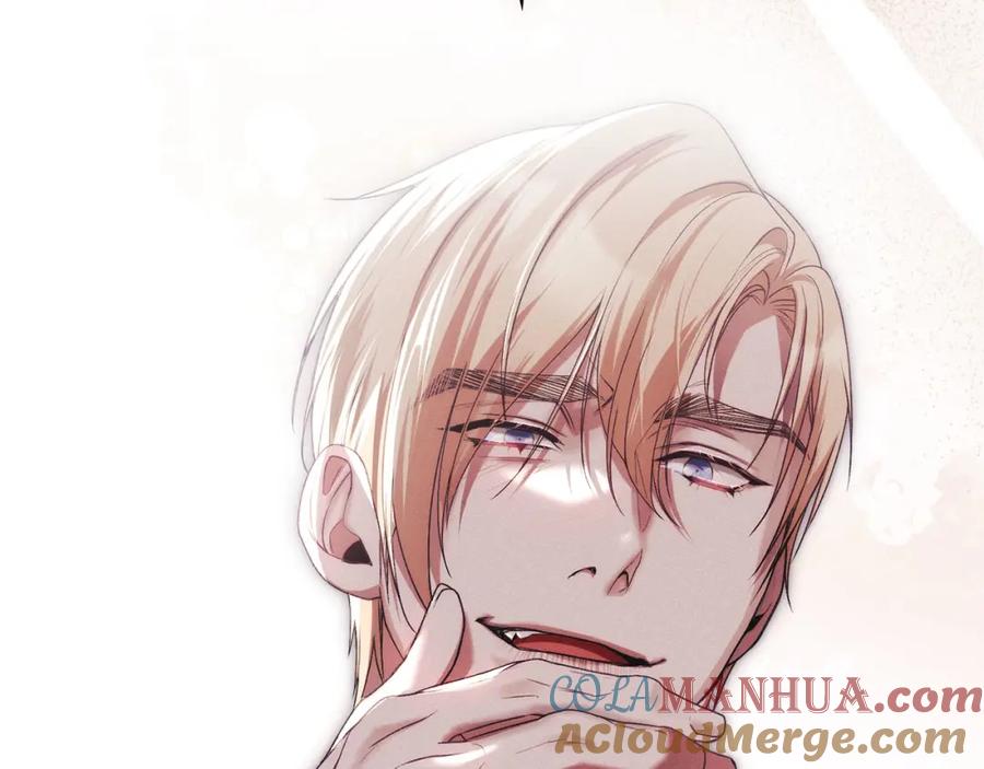 默许侵占 - 第27话 夜不归宿 - 第21张图