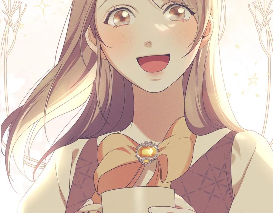 默许侵占 - 第27话 夜不归宿 - 第131张图