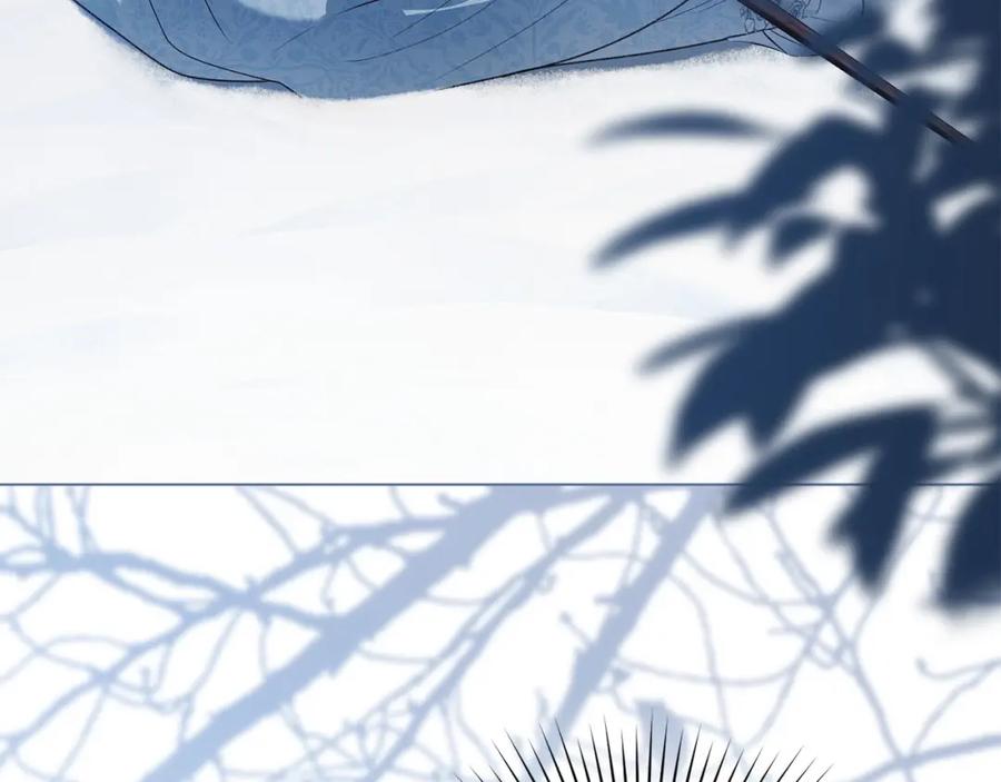 默许侵占 - 第27话 夜不归宿 - 第74张图