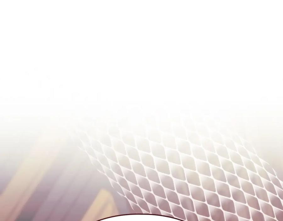 默许侵占 - 第27话 夜不归宿 - 第31张图