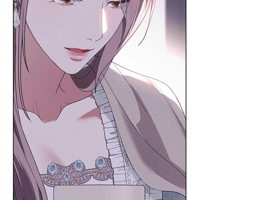 默许侵占 - 第27话 夜不归宿 - 第142张图