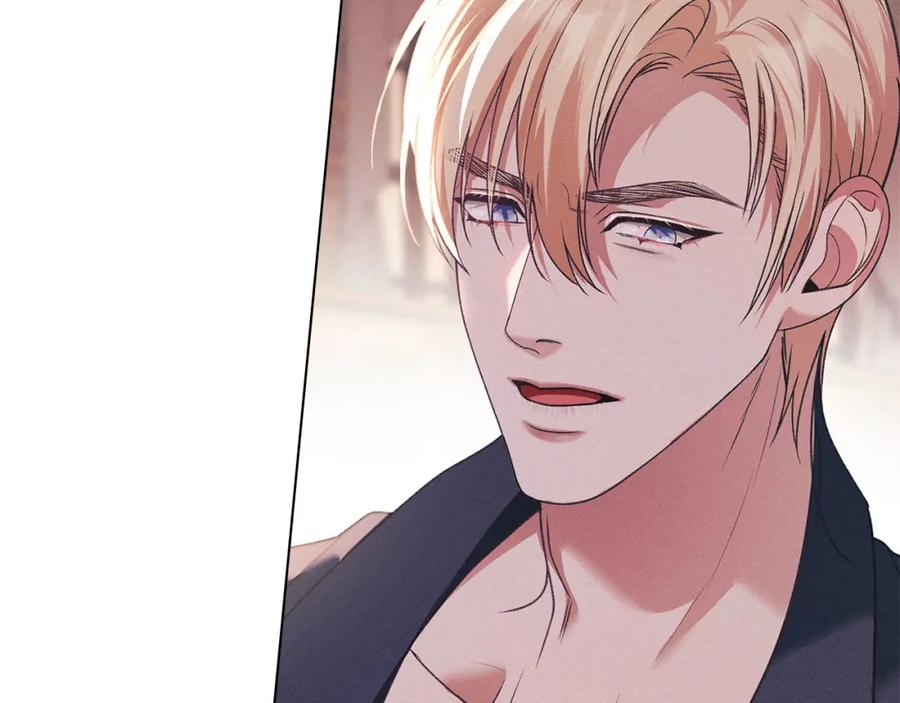 默许侵占 - 第27话 夜不归宿 - 第10张图