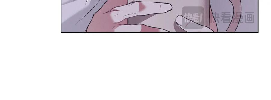 默许侵占 - 第27话 夜不归宿 - 第140张图