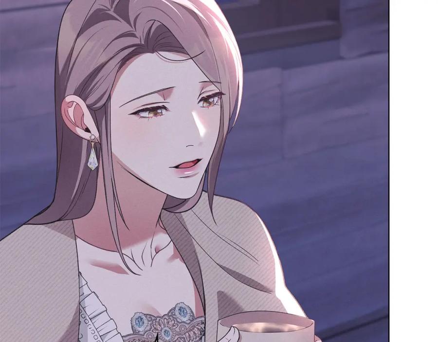 默许侵占 - 第27话 夜不归宿 - 第106张图