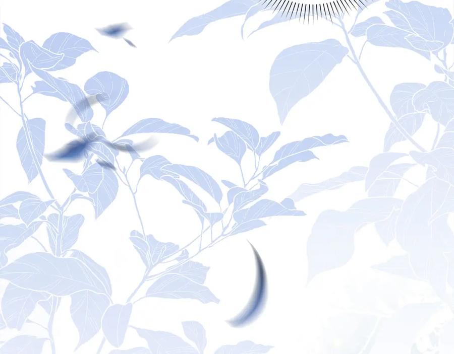 默许侵占 - 第27话 夜不归宿 - 第82张图