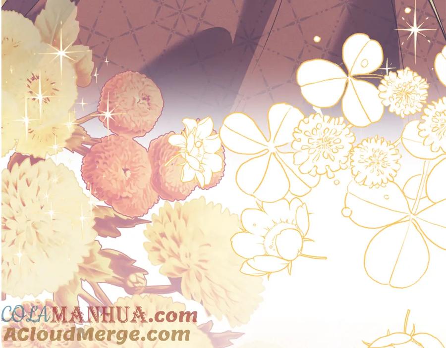 默许侵占 - 第27话 夜不归宿 - 第133张图