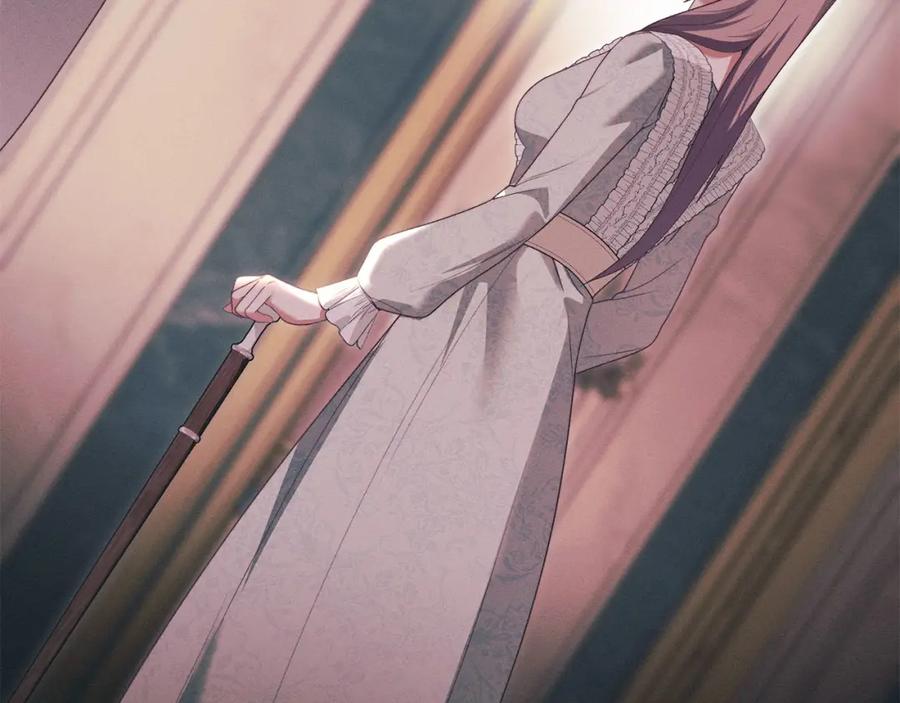 默许侵占 - 第27话 夜不归宿 - 第34张图