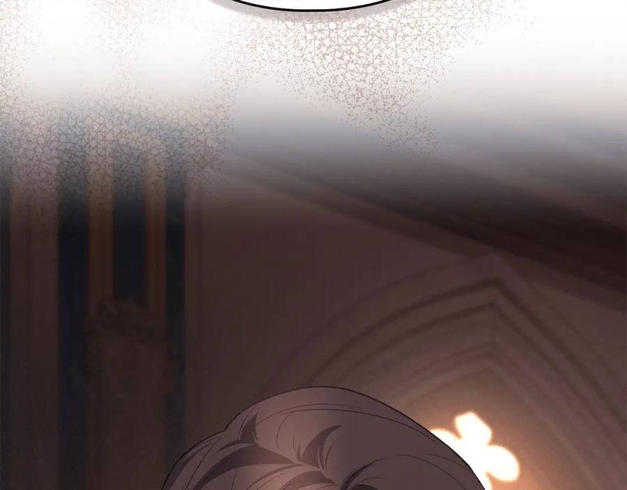 默许侵占 - 第27话 夜不归宿 - 第42张图