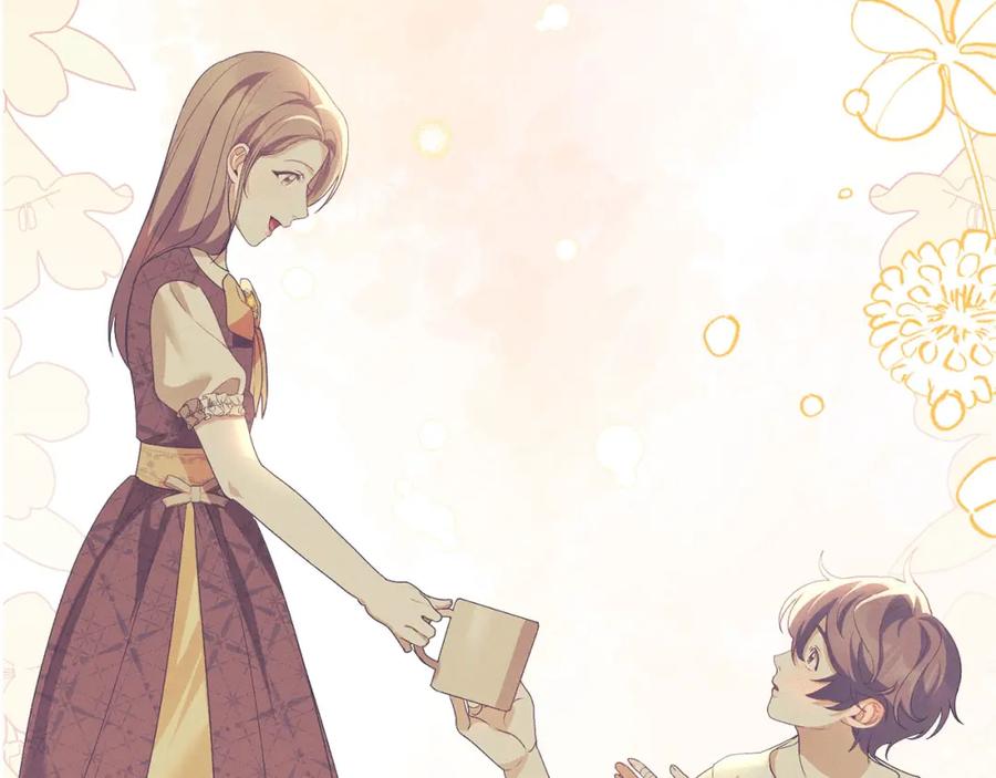 默许侵占 - 第27话 夜不归宿 - 第135张图