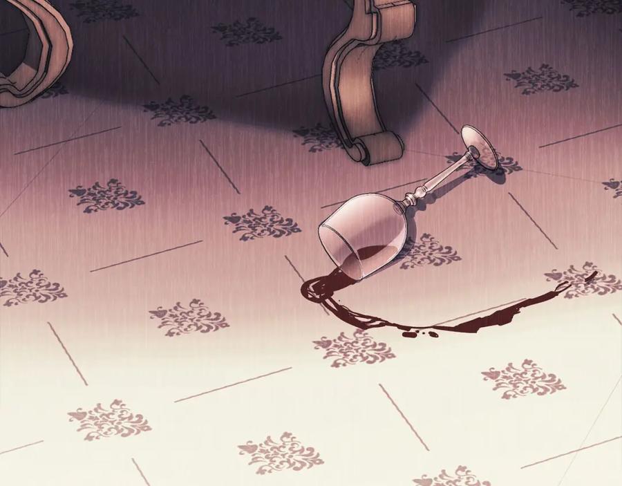 默许侵占 - 第27话 夜不归宿 - 第198张图