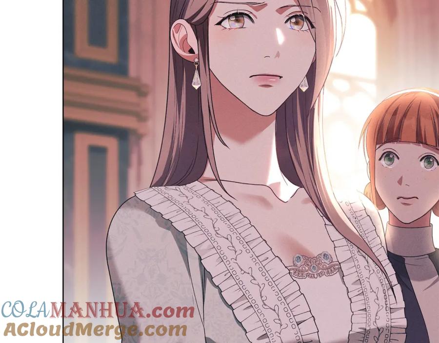 默许侵占 - 第27话 夜不归宿 - 第29张图