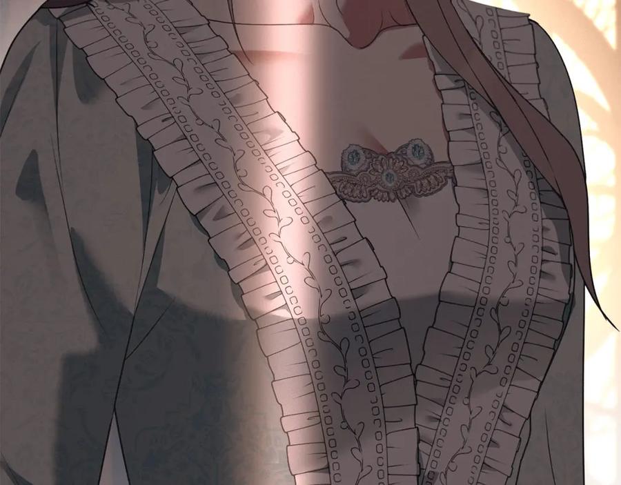 默许侵占 - 第27话 夜不归宿 - 第44张图