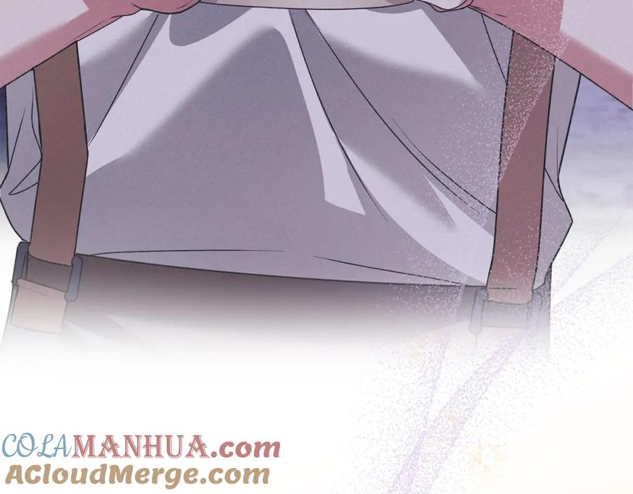 默许侵占 - 第27话 夜不归宿 - 第117张图