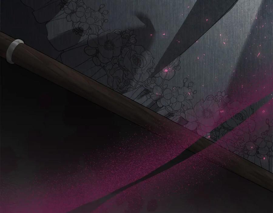 默许侵占 - 第27话 夜不归宿 - 第188张图