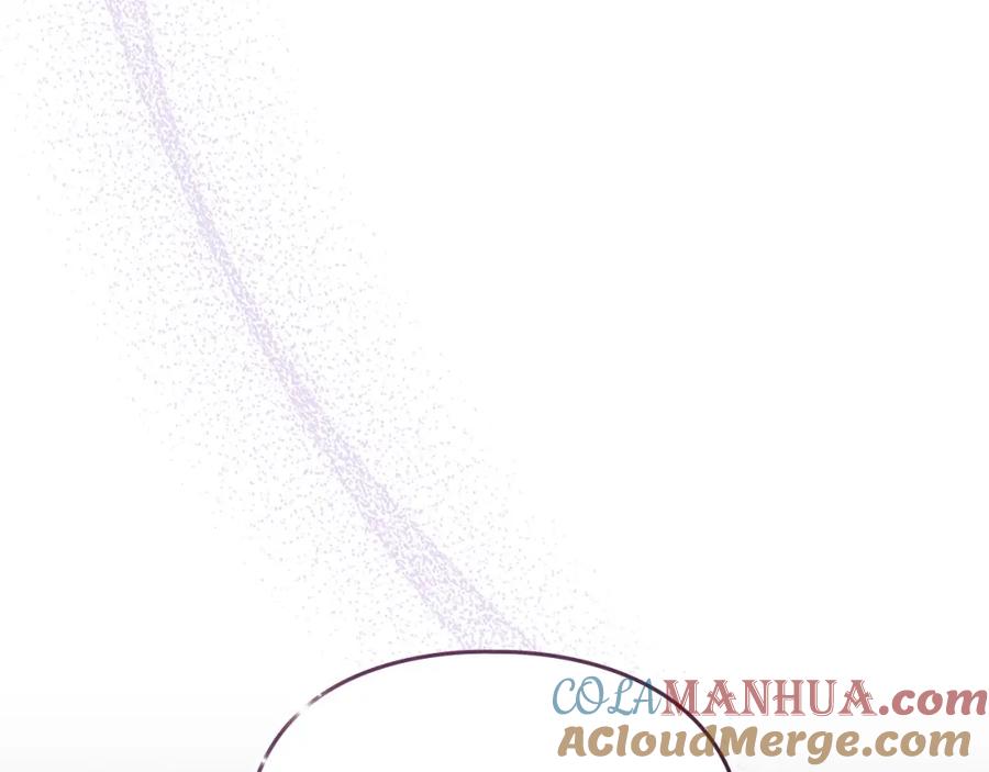 默许侵占 - 第27话 夜不归宿 - 第113张图