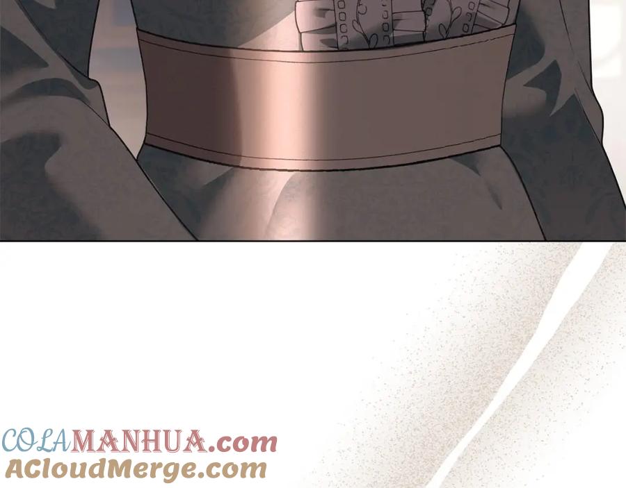 默许侵占 - 第27话 夜不归宿 - 第45张图