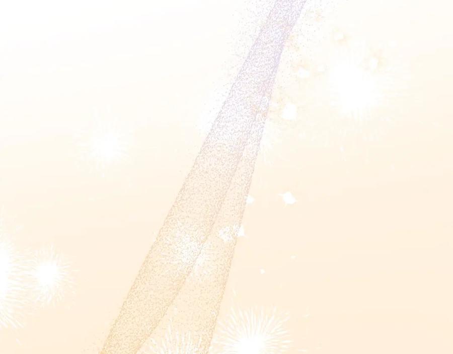 默许侵占 - 第27话 夜不归宿 - 第118张图