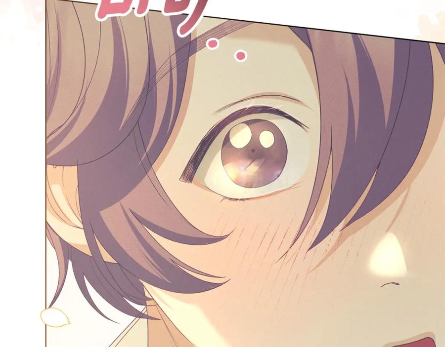 默许侵占 - 第27话 夜不归宿 - 第126张图