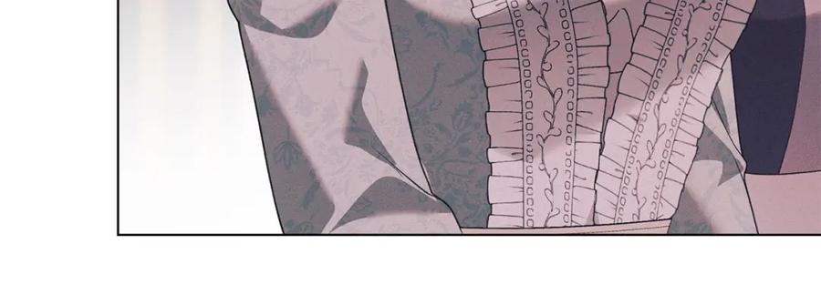 默许侵占 - 第27话 夜不归宿 - 第30张图