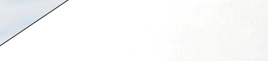 默许侵占 - 第27话 夜不归宿 - 第63张图