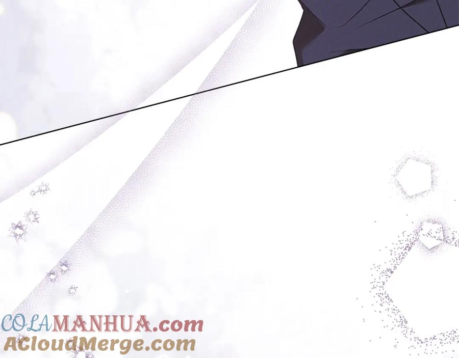 默许侵占 - 第27话 夜不归宿 - 第157张图