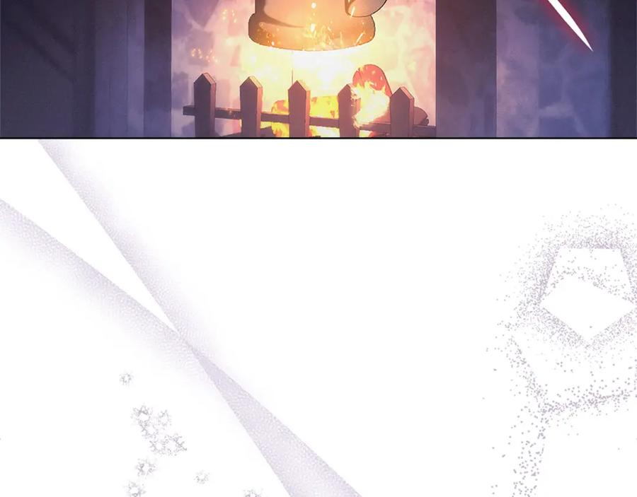 默许侵占 - 第27话 夜不归宿 - 第152张图