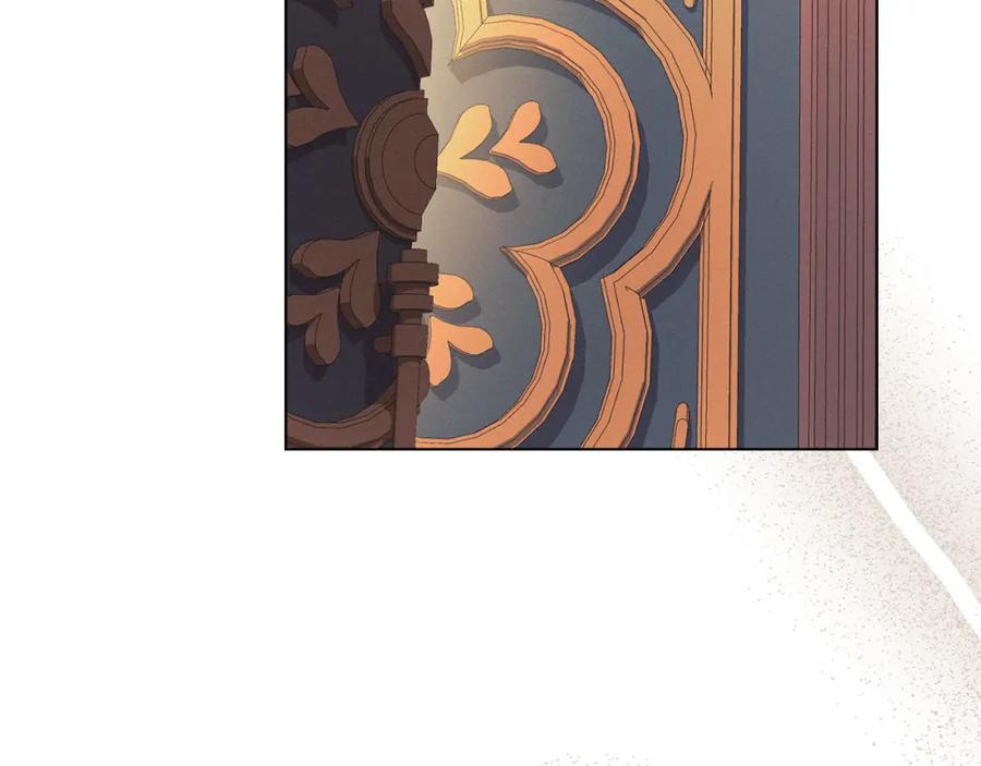 默许侵占 - 第27话 夜不归宿 - 第40张图