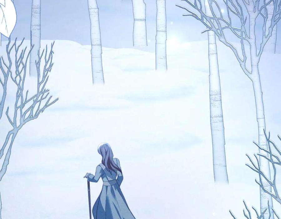 默许侵占 - 第27话 夜不归宿 - 第56张图