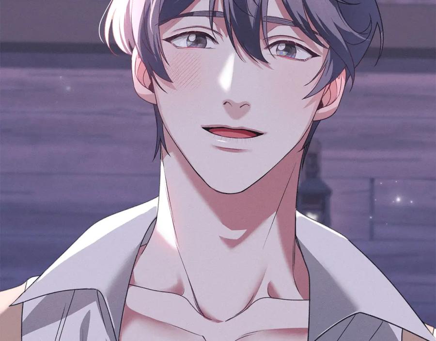 默许侵占 - 第27话 夜不归宿 - 第115张图