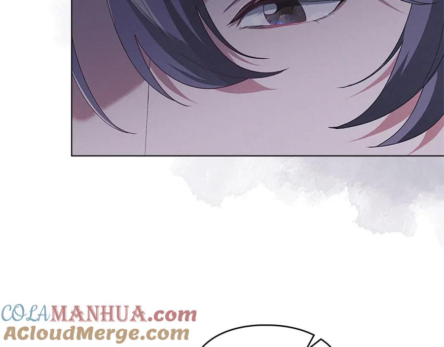 默许侵占 - 第27话 夜不归宿 - 第145张图