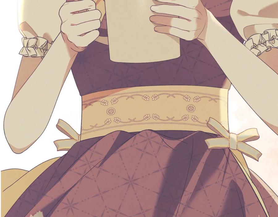 默许侵占 - 第27话 夜不归宿 - 第132张图