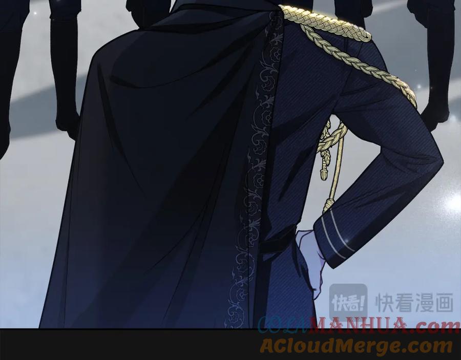 默许侵占 - 第1话 瘸腿千金 - 第173张图