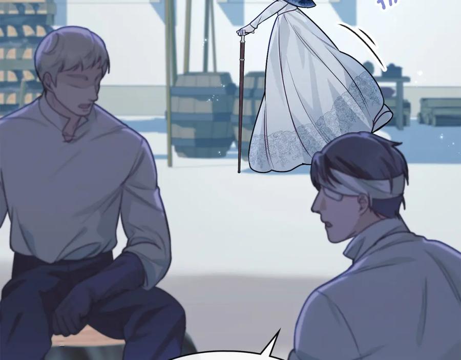 默许侵占 - 第1话 瘸腿千金 - 第100张图