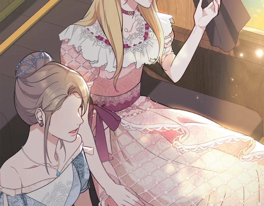 默许侵占 - 第1话 瘸腿千金 - 第68张图