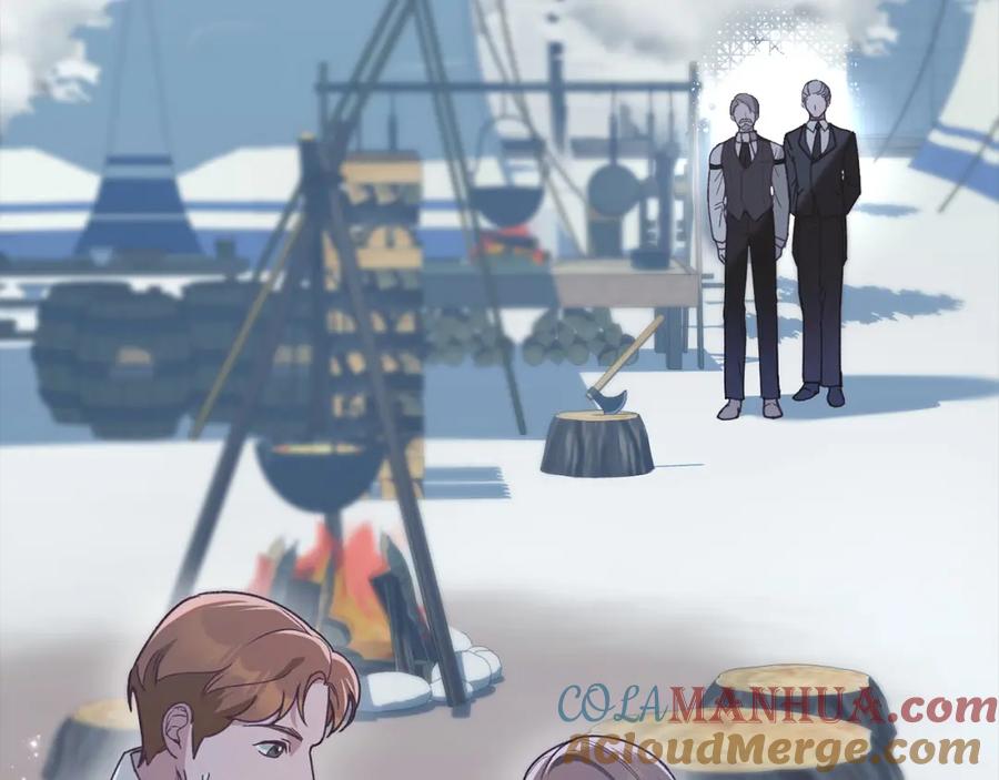 默许侵占 - 第1话 瘸腿千金 - 第105张图