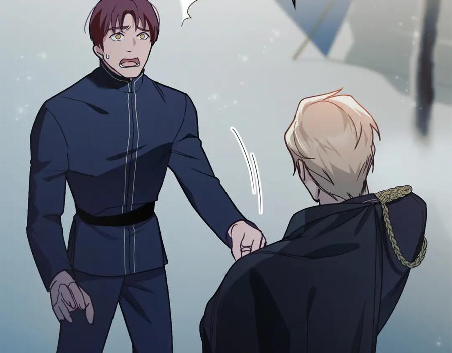 默许侵占 - 第1话 瘸腿千金 - 第155张图