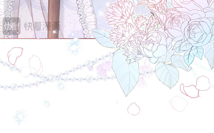 默许侵占 - 第1话 瘸腿千金 - 第22张图