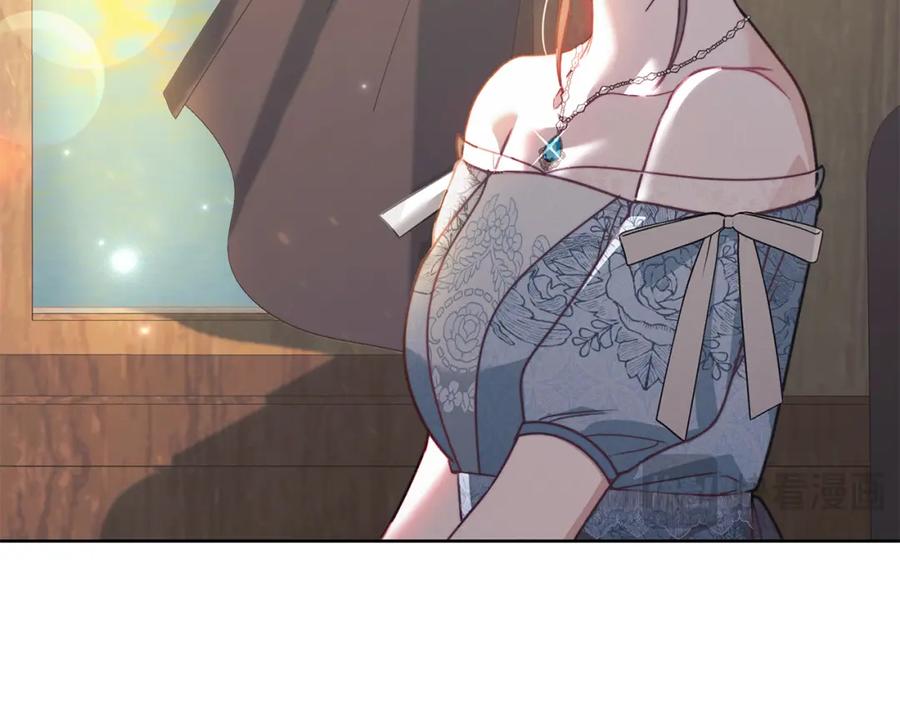 默许侵占 - 第1话 瘸腿千金 - 第72张图