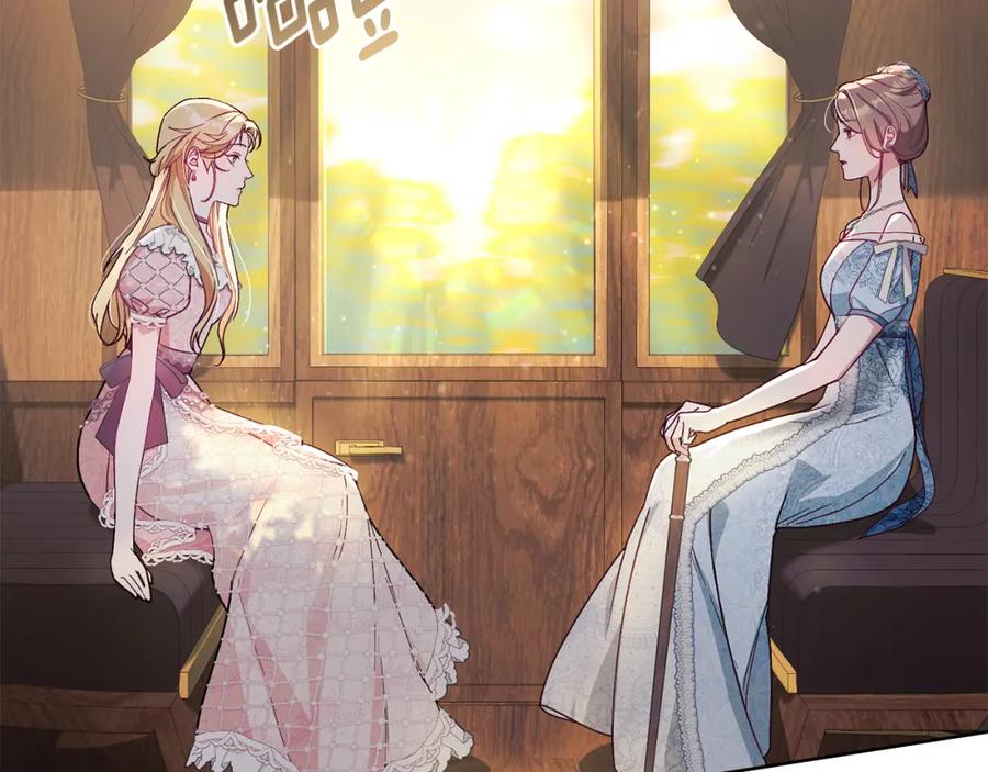 默许侵占 - 第1话 瘸腿千金 - 第24张图