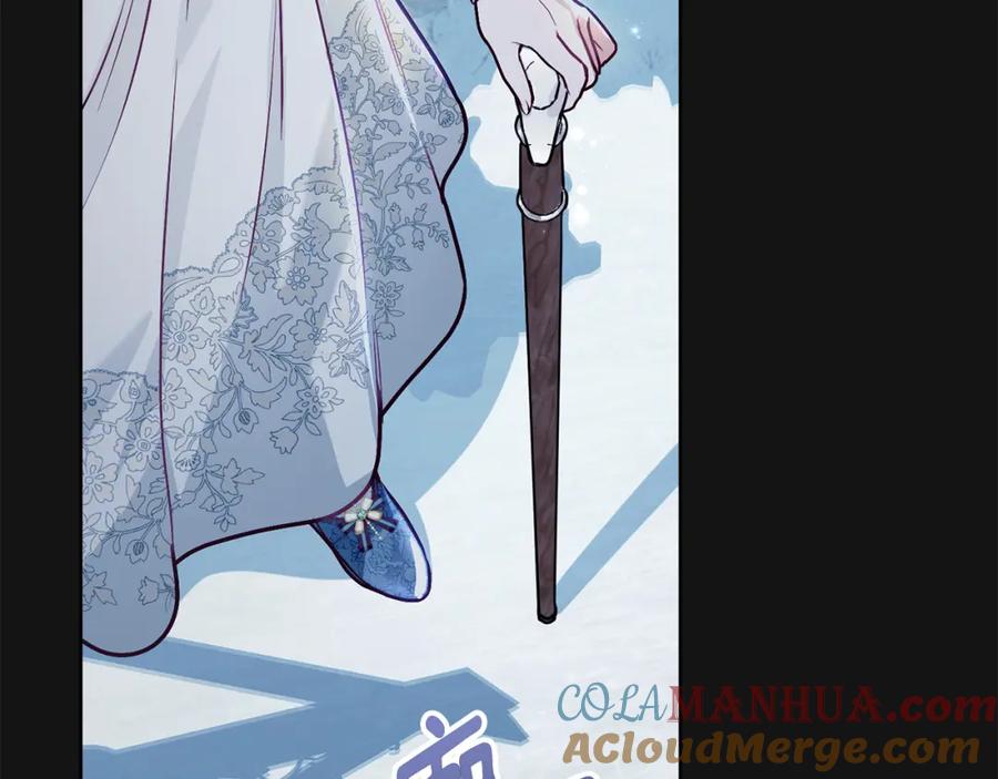 默许侵占 - 第1话 瘸腿千金 - 第97张图