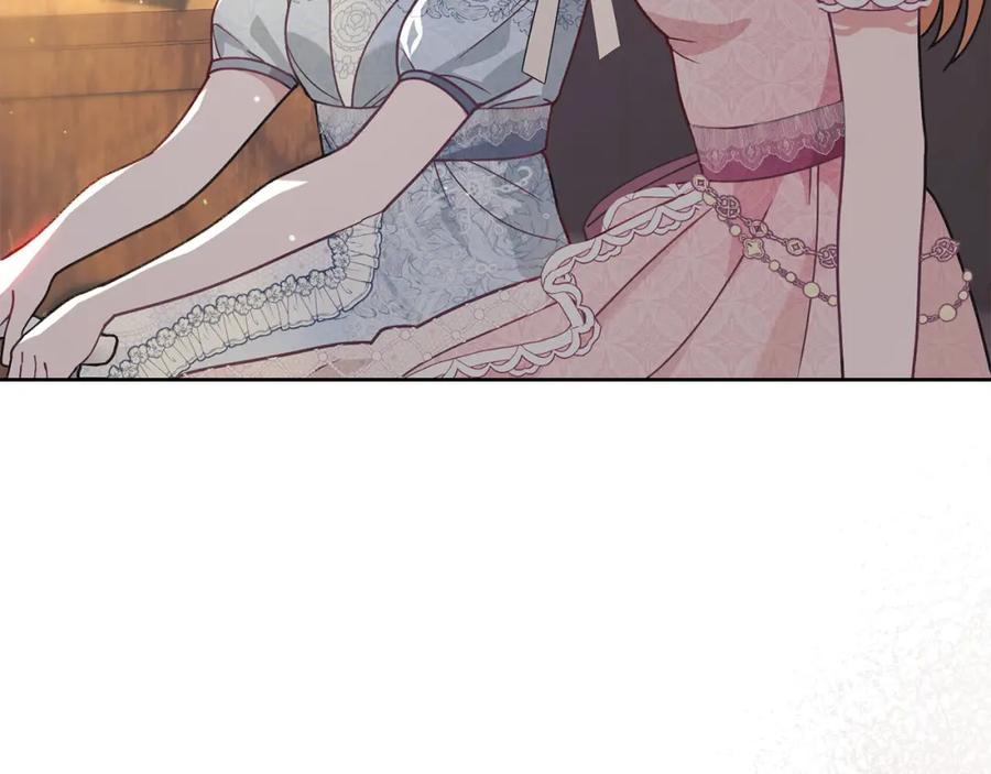 默许侵占 - 第1话 瘸腿千金 - 第78张图