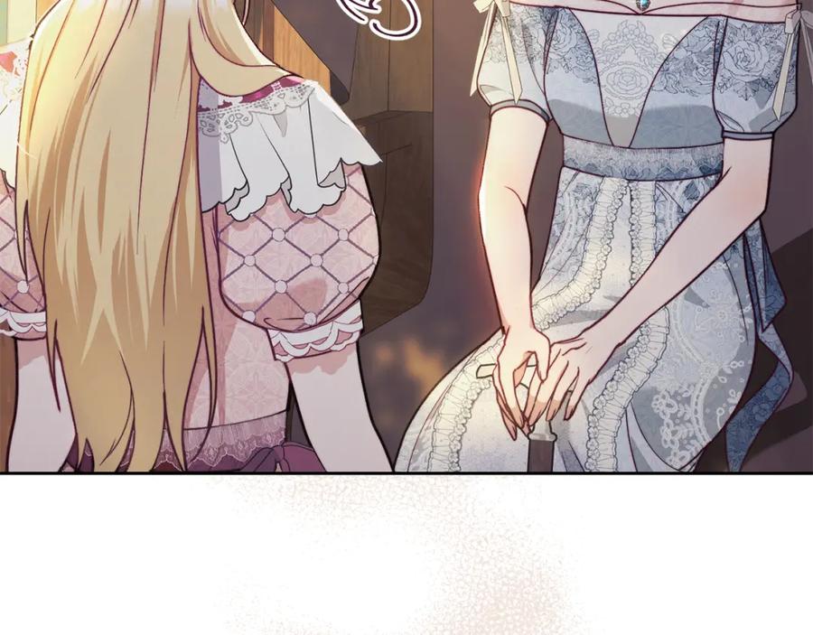 默许侵占 - 第1话 瘸腿千金 - 第32张图