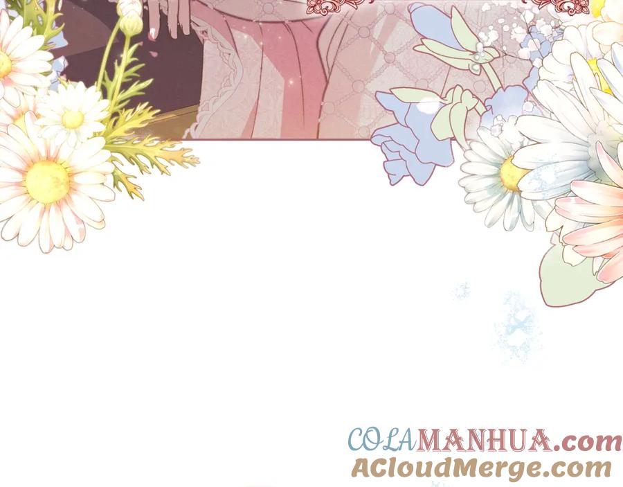 默许侵占 - 第1话 瘸腿千金 - 第13张图