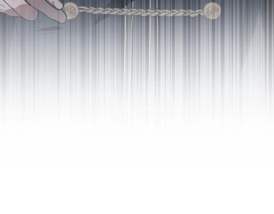 默许侵占 - 第1话 瘸腿千金 - 第184张图